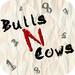 Bulls And Cows - Tricky Master Mind Puzzle